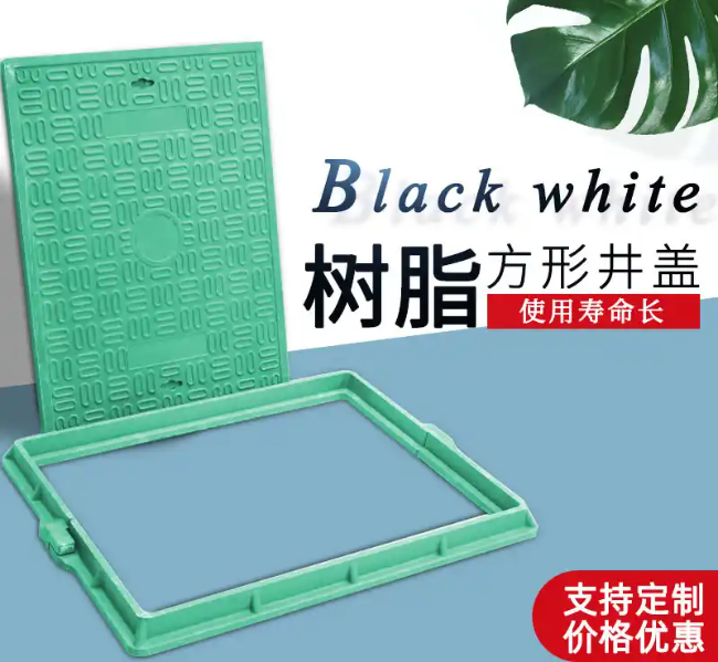 黔南树脂复合电力方井展示